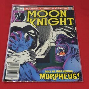 VINTAGE 1981, MOON KNIGHT VS. MORPHEUS COMIC BOOK, ISSUE #12!!!